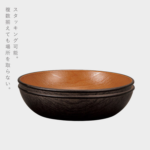 木目ラウンドディッシュ ナチュール .|s9
